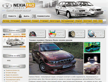 Tablet Screenshot of nexia-faq.ru